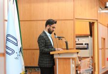 گزارش تصویری مراسم بزرگداشت روز کارگر